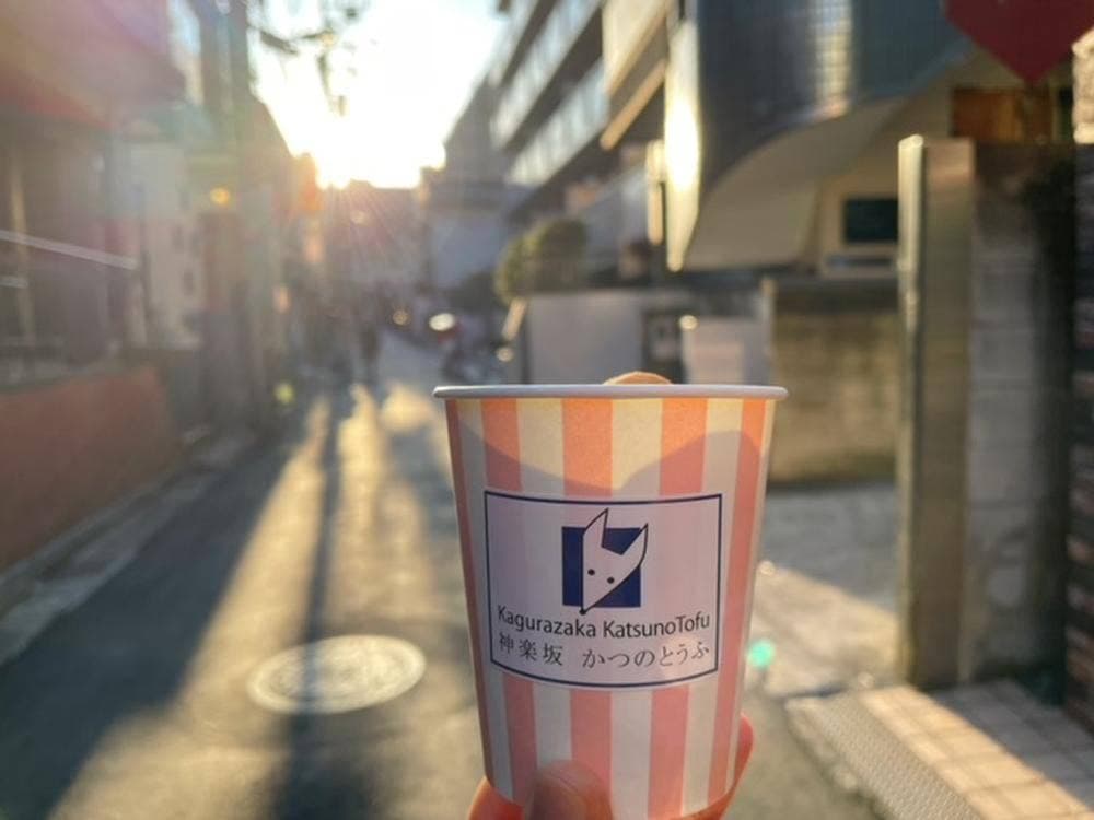 かつのとうふ