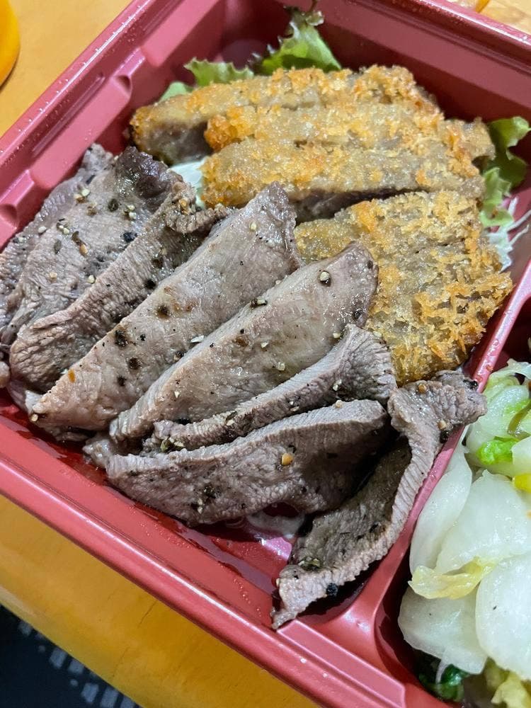 大黒や ジョイナステラス二俣川店