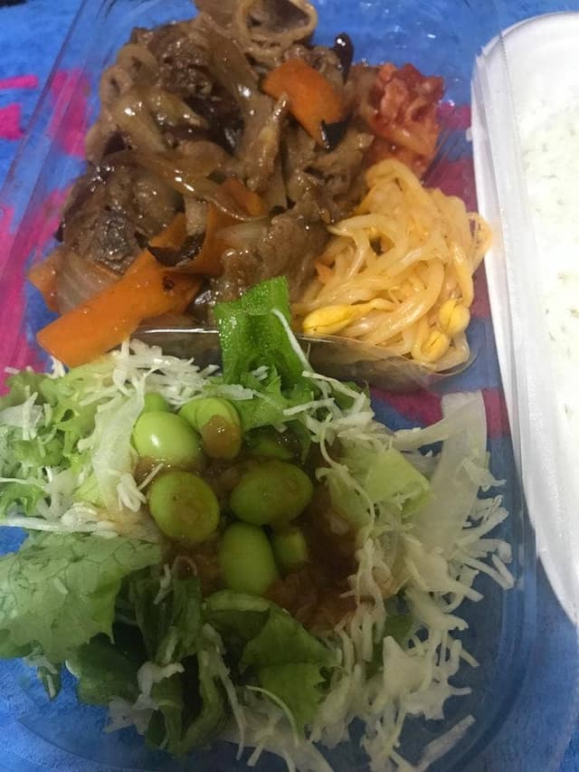 ほっともっと 港南台4丁目店 - サブ画像1