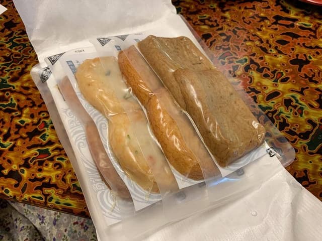 あをきのひもの - サブ画像3
