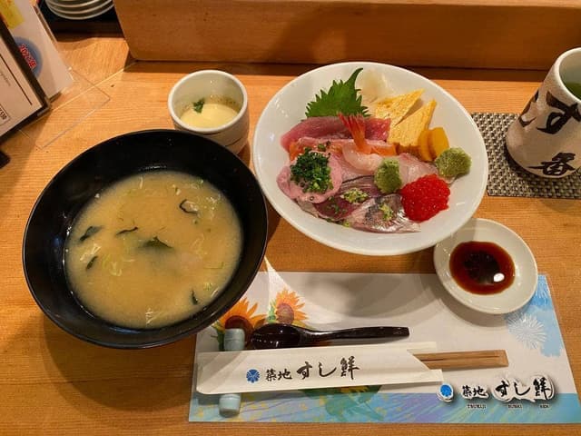築地すし鮮 総本店 - サブ画像2