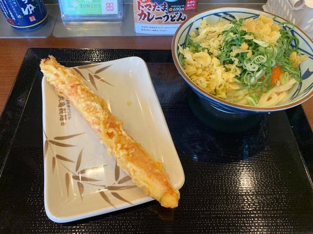 丸亀製麺 昭和白金店 - サブ画像2