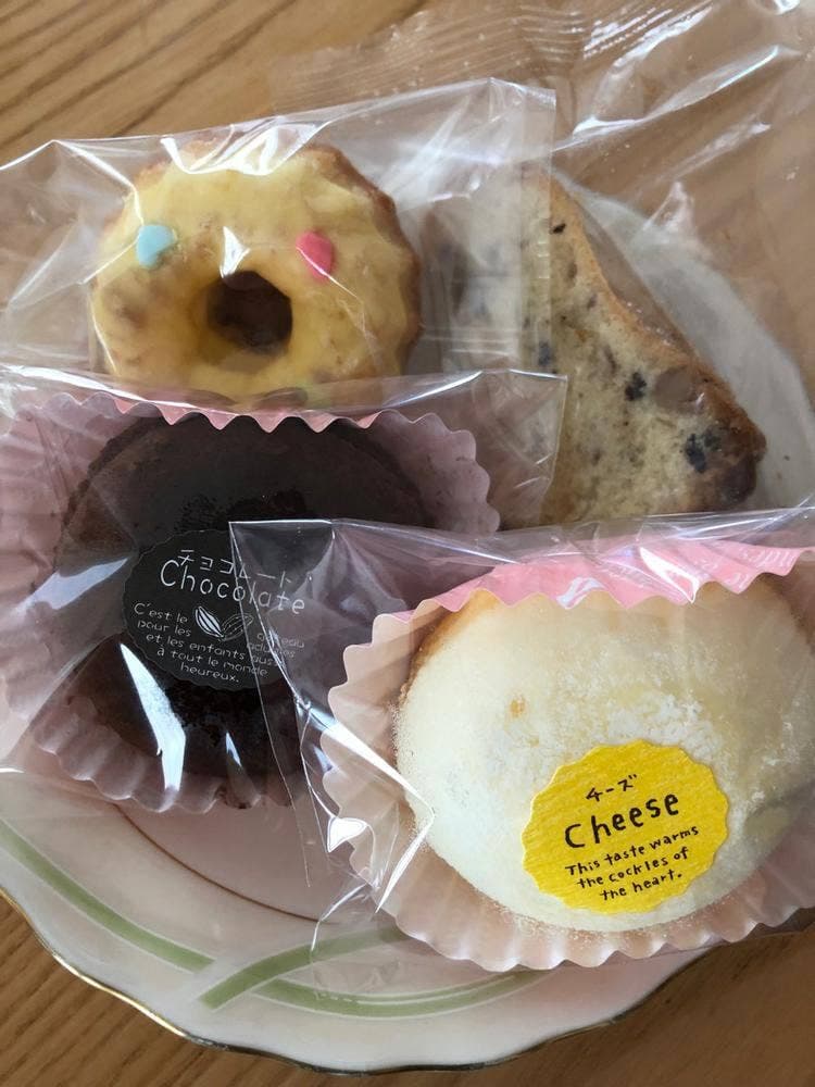 カトル・カール洋菓子店