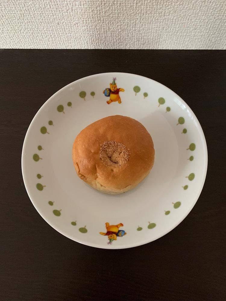 KINOKUNIYA Bakery 中野駅店