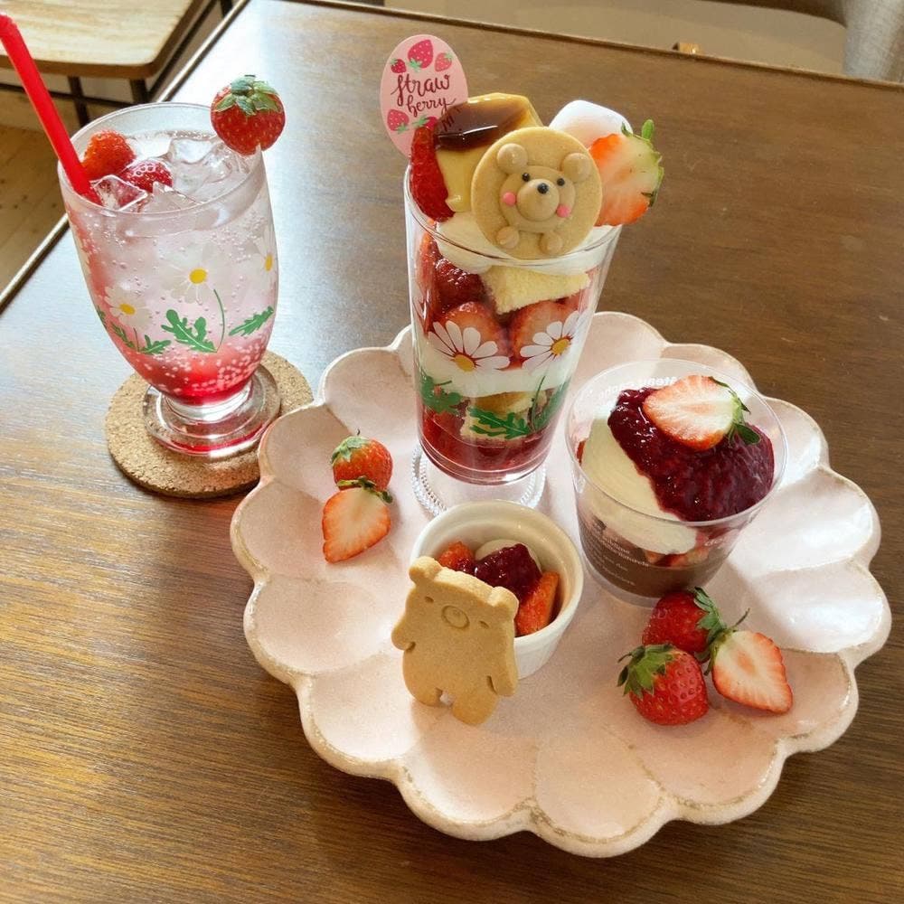 ayumi cafe
