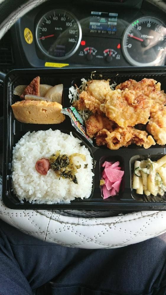 とり天のどんちゃん - サブ画像1