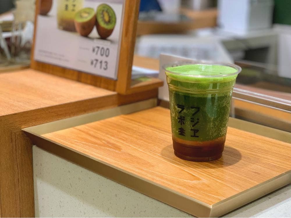 山本山 フジヱラボ
