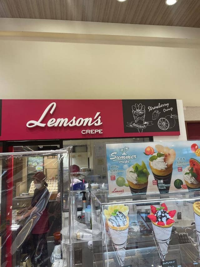 Lemson's CREPE 北千住マルイ店 - サブ画像1