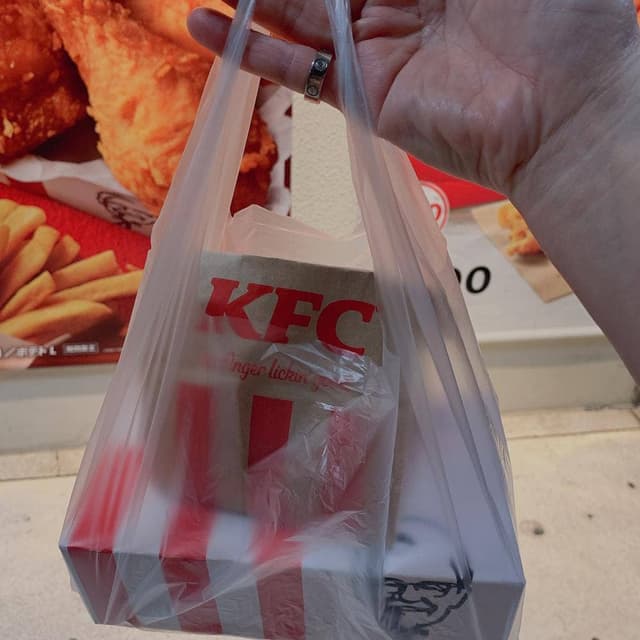 ケンタッキーフライドチキン 磯子店 - サブ画像1