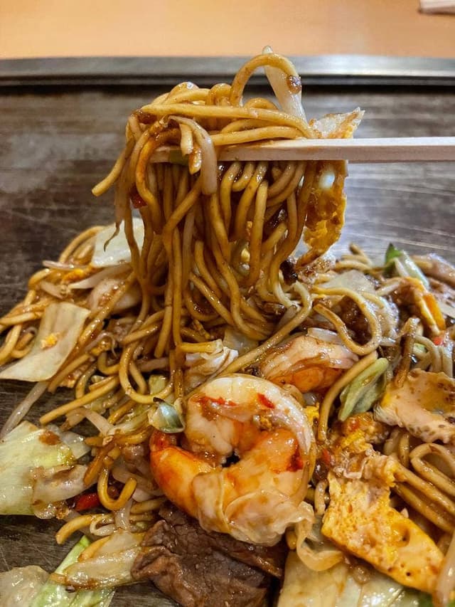 もみじ - サブ画像1