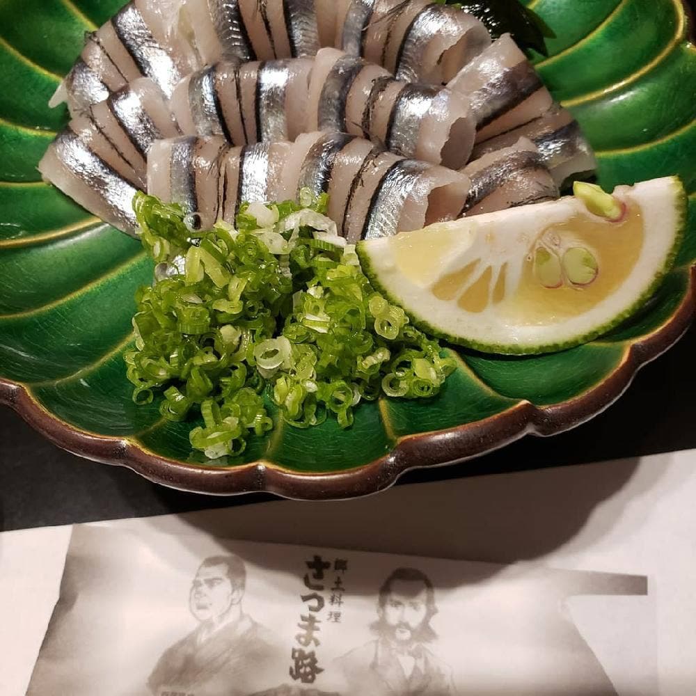 さつま路