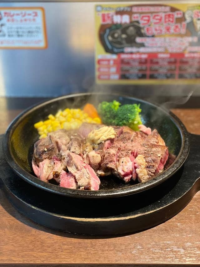 いきなりステーキ 三軒茶屋店 - サブ画像2