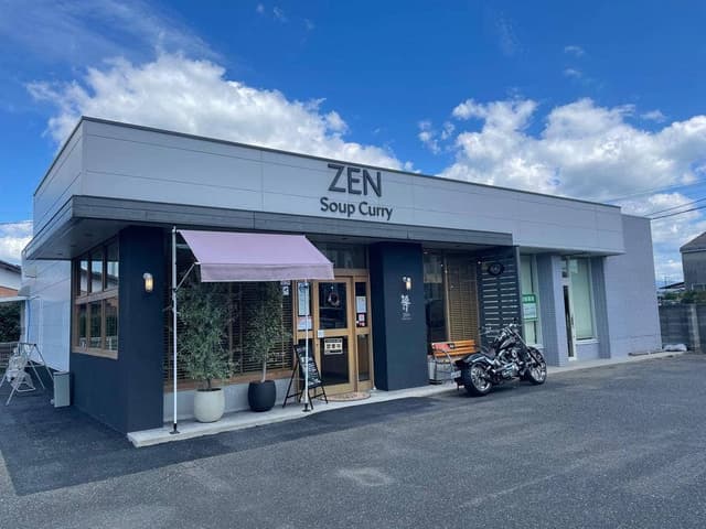スープカレー専門店 禅 - サブ画像2