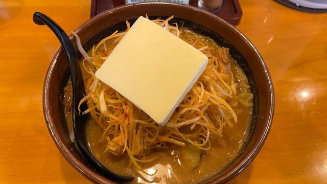 麺場 田所商店 宮前店 - サブ画像3