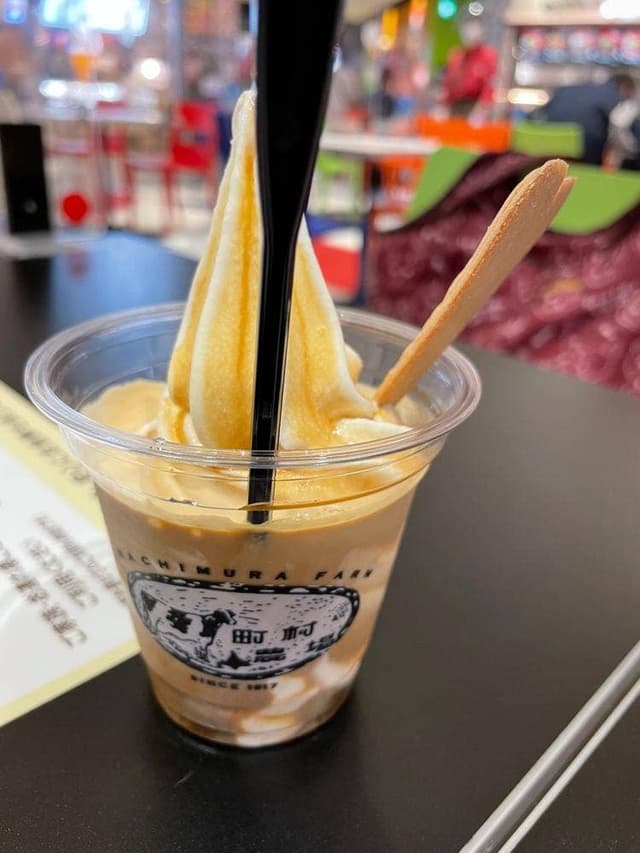 町村農場 ららぽーとEXPOCITY店 - サブ画像3