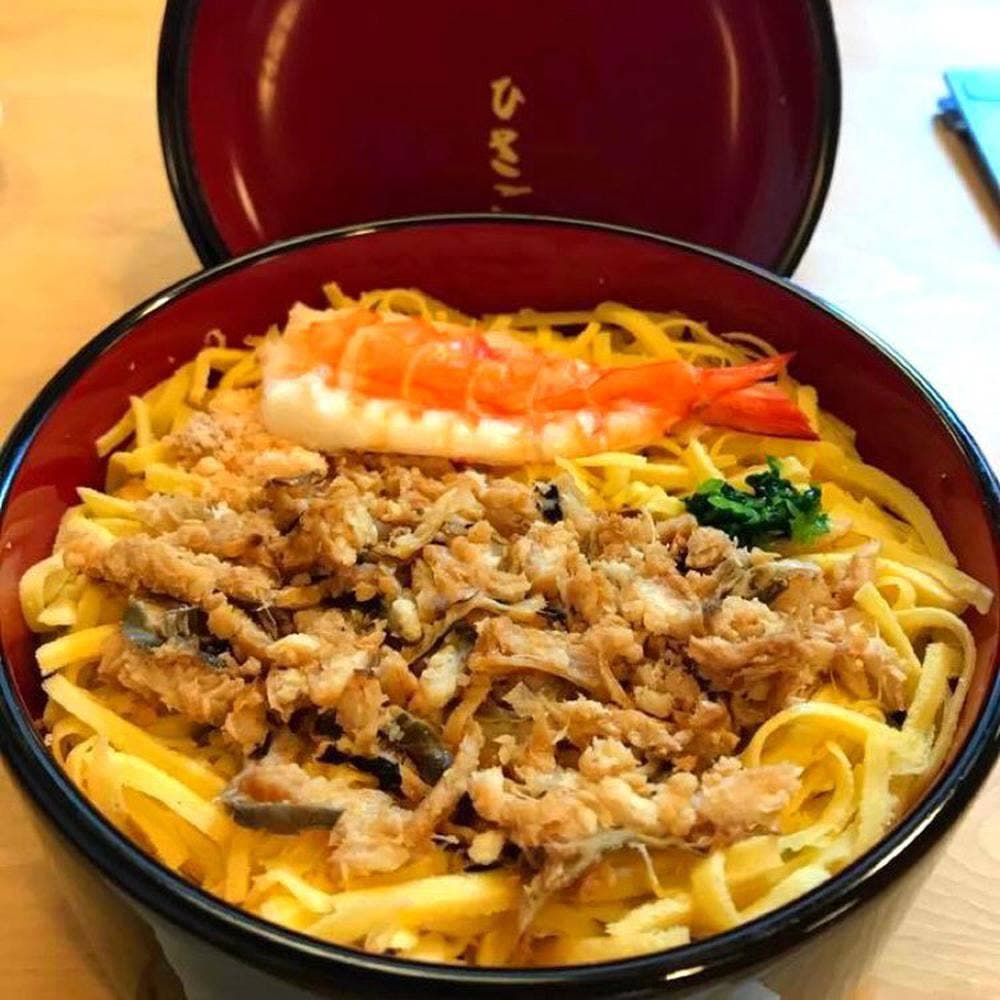 ひさご寿し 本店