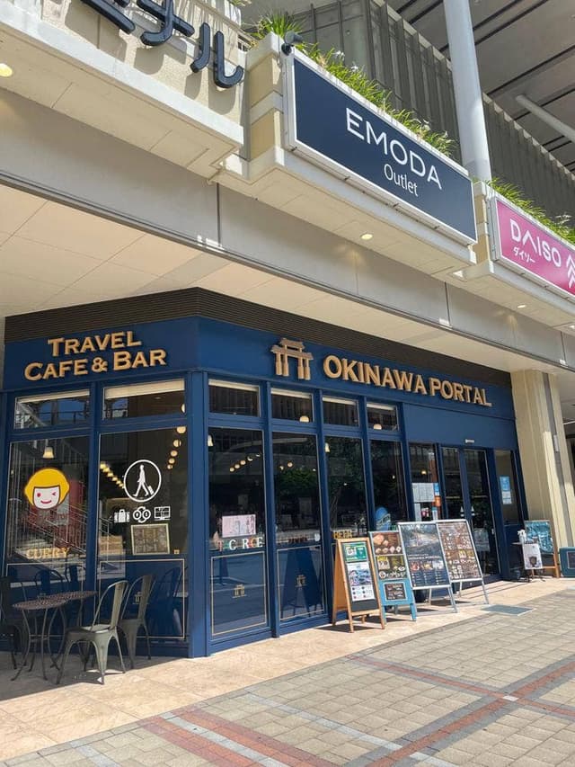 OKINAWA PORTAL - サブ画像3