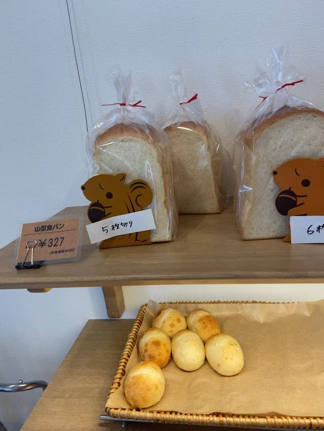 パン工房 feel - サブ画像2