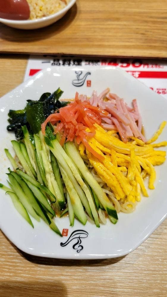 れんげ食堂 Toshu 中央林間店 - サブ画像2