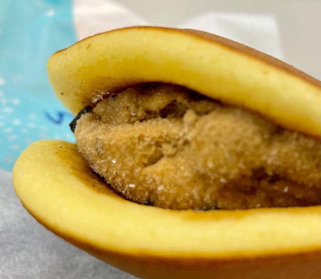 すぎやま和菓子店 - サブ画像1
