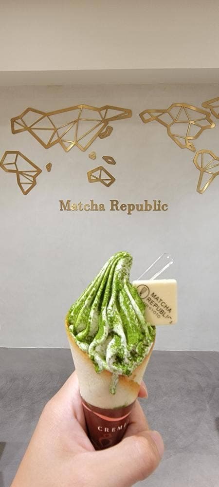 抹茶共和国 京都タワーサンド店