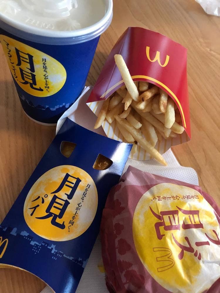 マクドナルド 39号旭川永山店