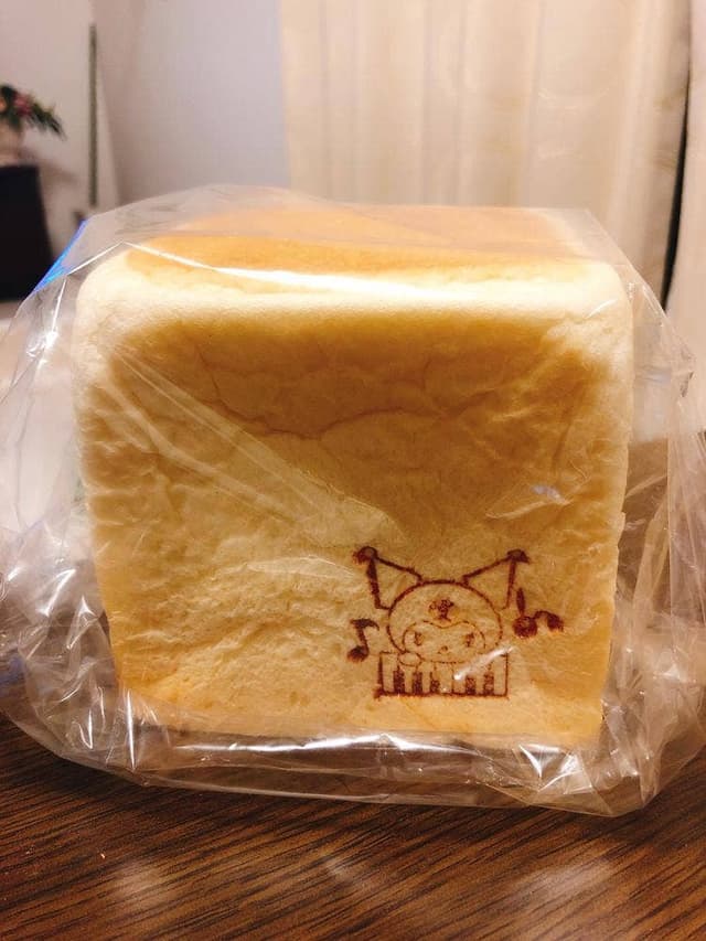 ラ・パン 大和店 - サブ画像1
