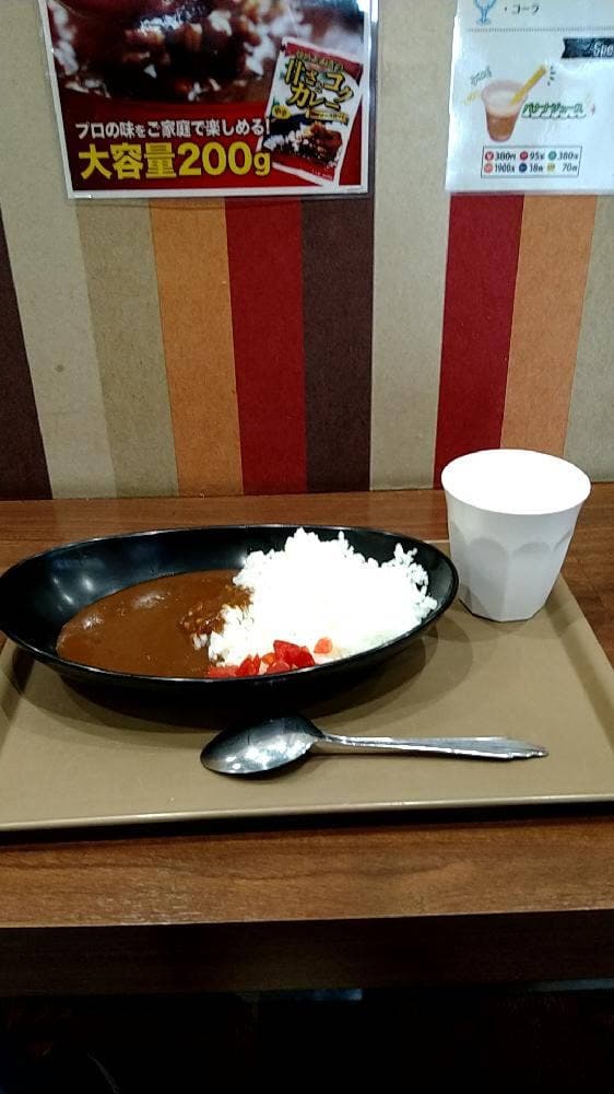 ごはん&カフェ Moment 杉戸店 - サブ画像2