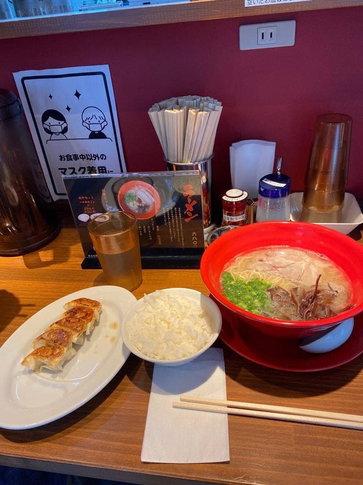 麺屋 天道
