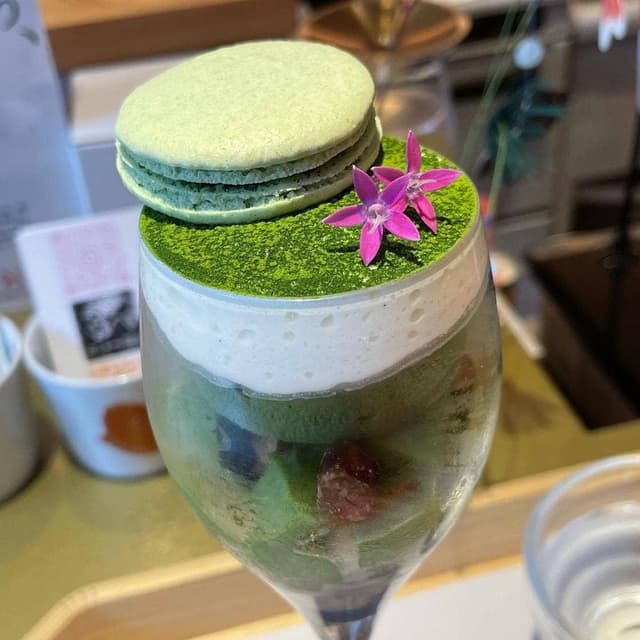 INARI TEA - サブ画像2