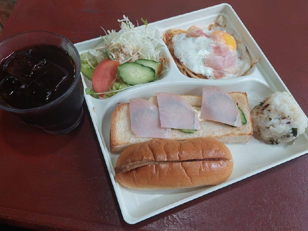 貴