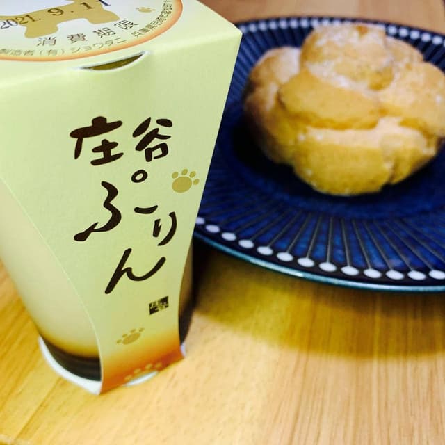 SHOTANI 大丸神戸店 - サブ画像1