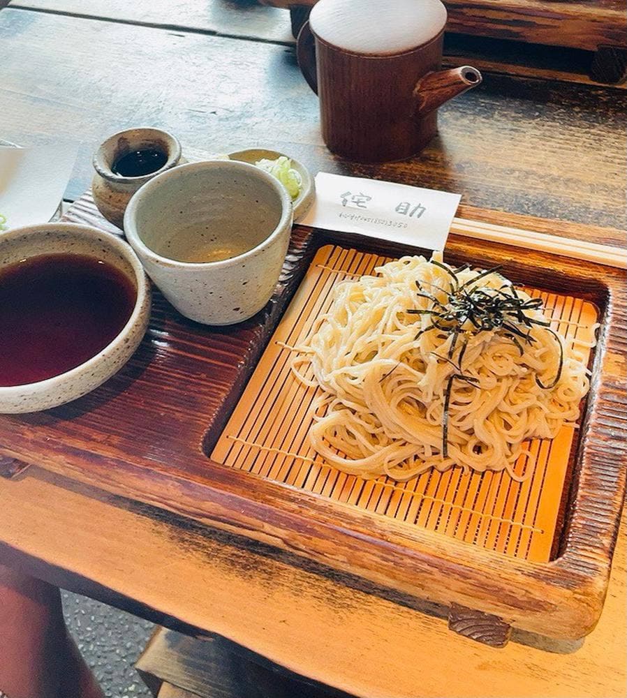侘助