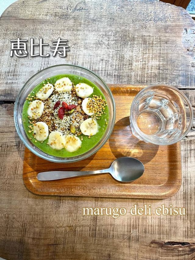 medeldeli - サブ画像3