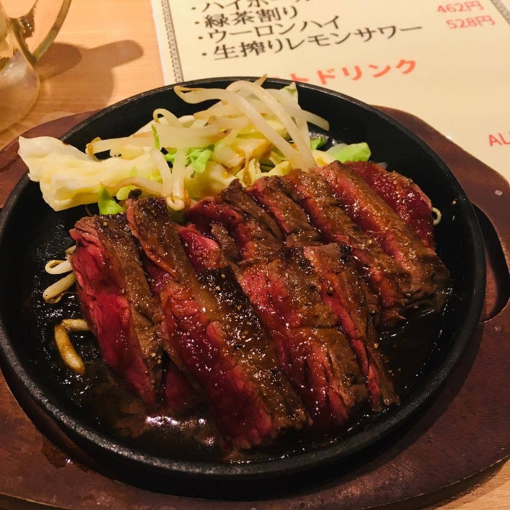 さかなや道場沼津南口店