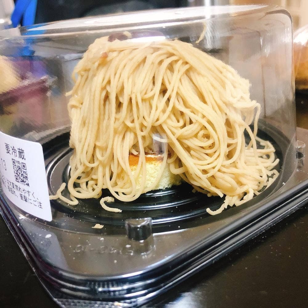 モンテブランコ 奈良新大宮店