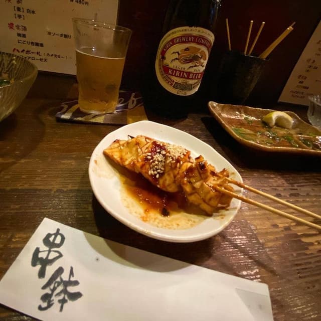 串鉢 - サブ画像2