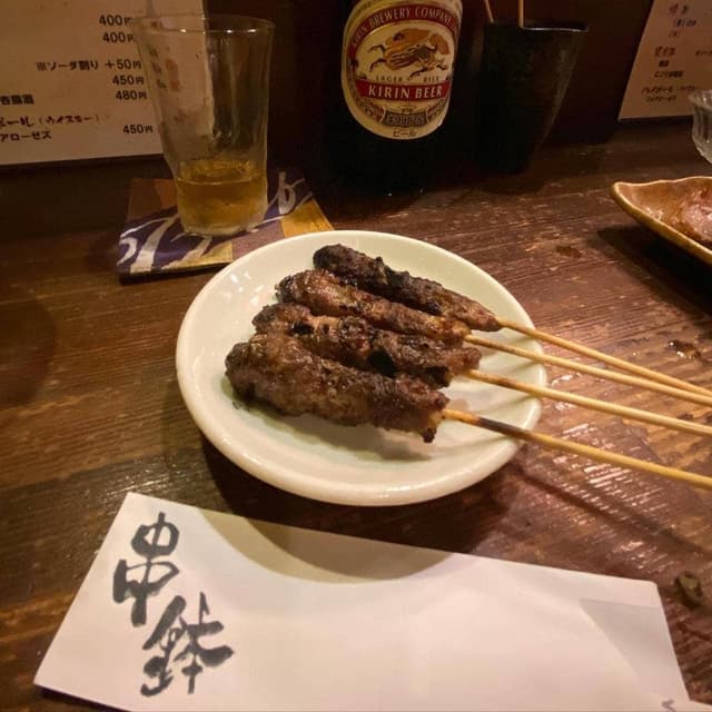 串鉢 - サブ画像3