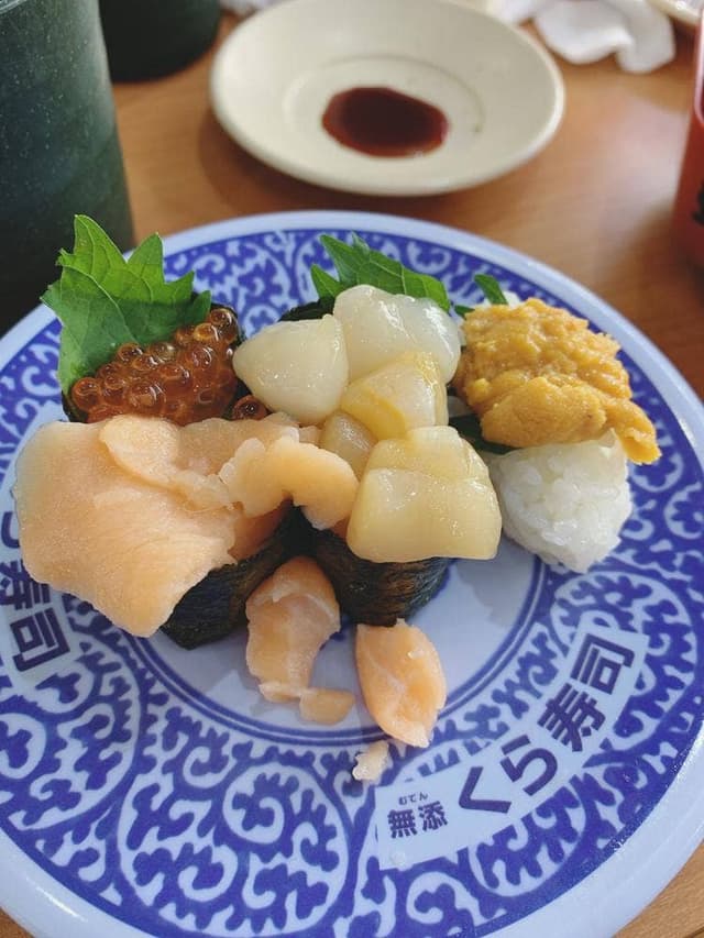 くら寿司 九品寺店 - サブ画像1