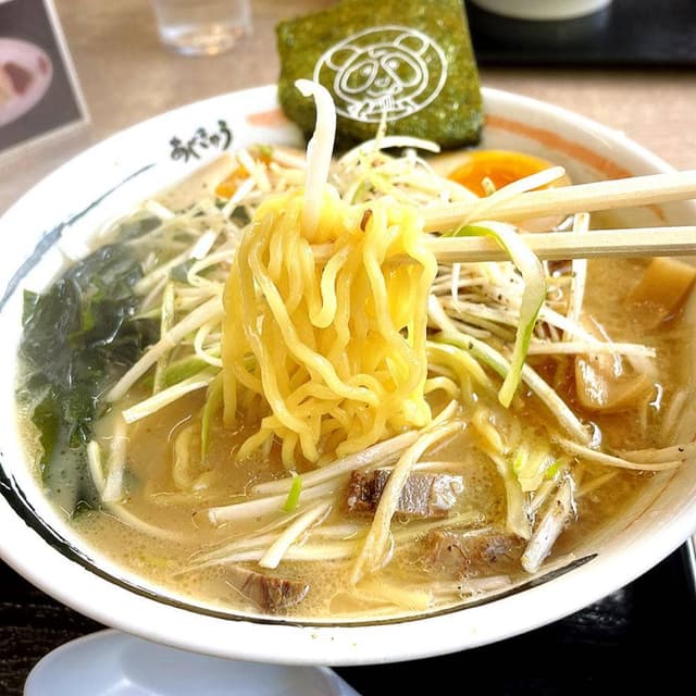 味求秋田みなと館 - サブ画像3