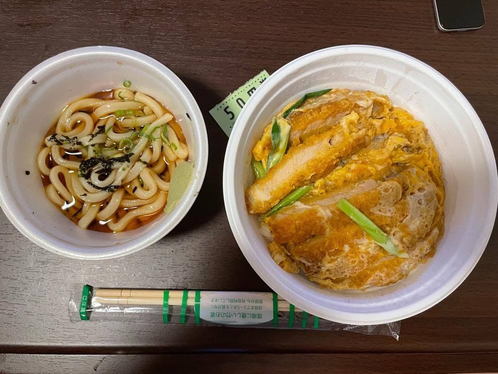 麺吉どんどん