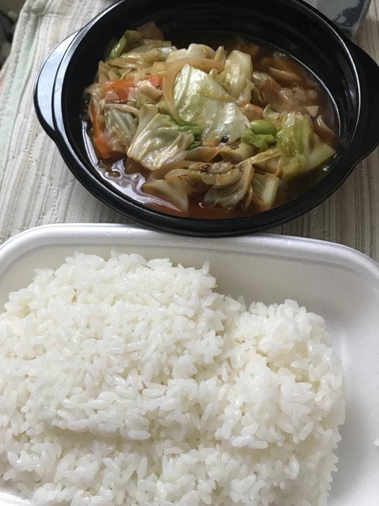 ほっともっと 港南台4丁目店