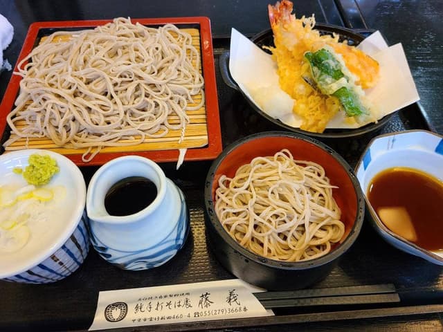 藤義 - サブ画像1