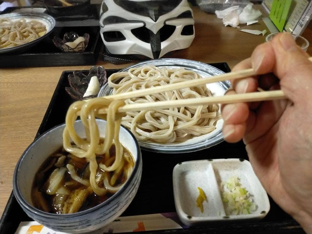 ゆずの庄