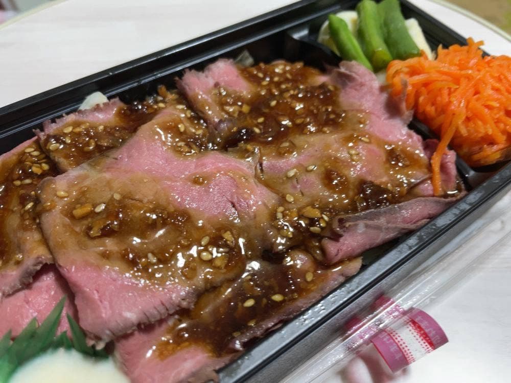 ブッツデリカテッセン 玉川タカシマヤ店
