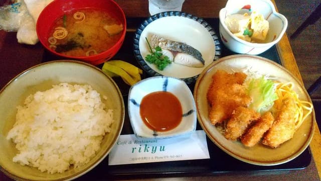 利休 - サブ画像3