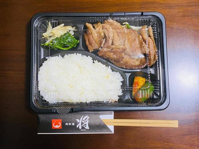 肉料理 将 - サブ画像1