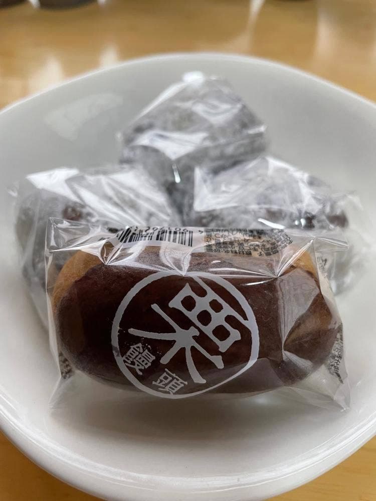 シャトレーゼ 西区野方店