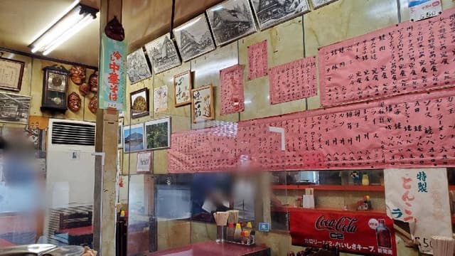第一食堂 - サブ画像2
