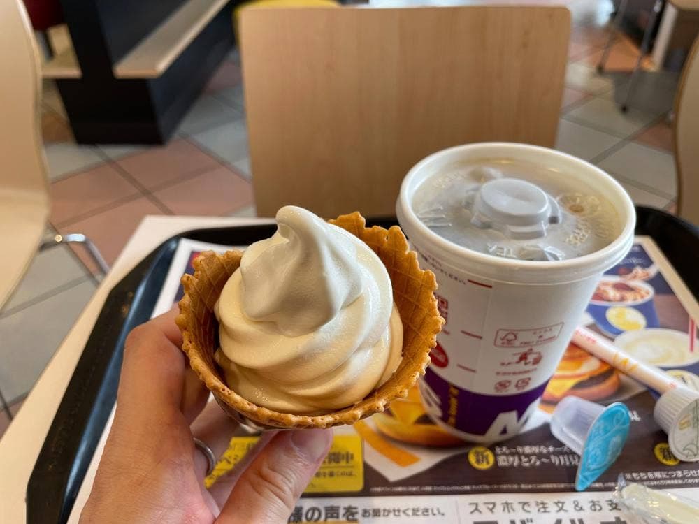 マクドナルド 北国分店